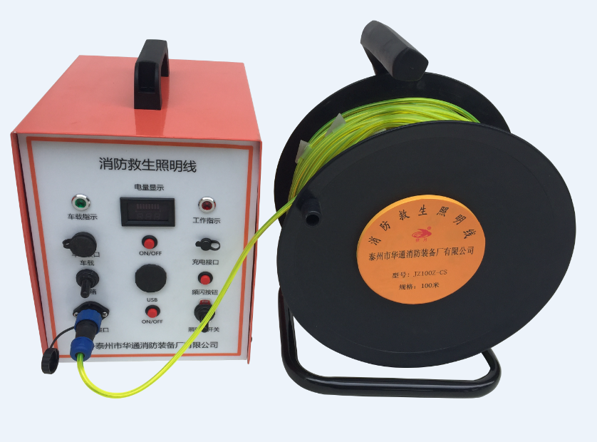 救生照明線 JZ100Z-CS